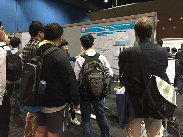 Icassp2015 1.JPG